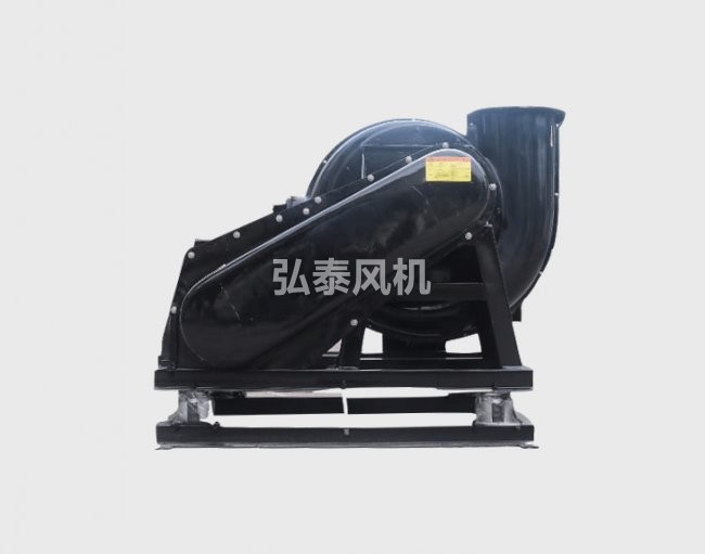 節能環保防爆風機